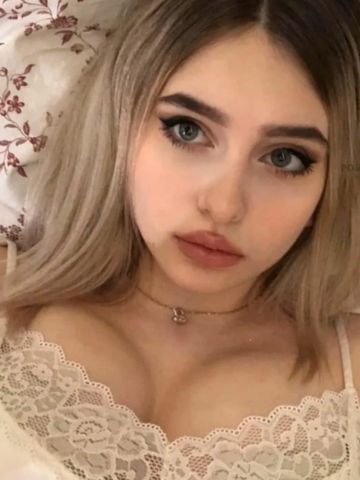 Амина